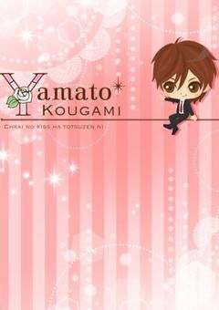 ʏᴀᴍᴀᴛᴏ ᴋᴏᴜɢᴀᴍɪ┊sᴇᴀsᴏɴ 𝟚