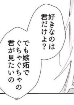 【　専用　】 れん