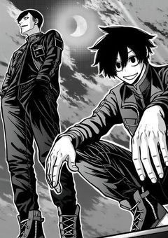 ▶ 偵察部隊 から 逃げる 方法