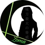 紫葉さんのアイコン画像