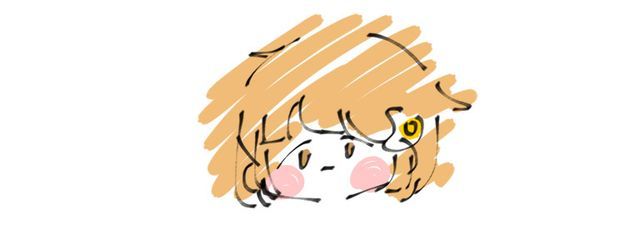 おたま@低浮上さんの壁紙画像