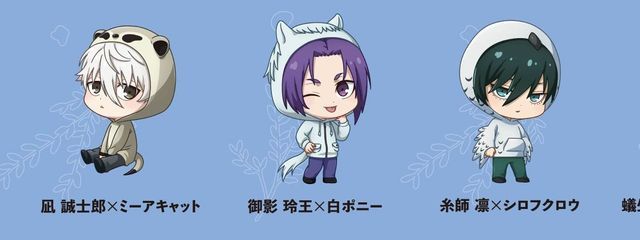 koumiさんの壁紙画像