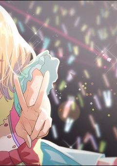 ステージへの一歩から