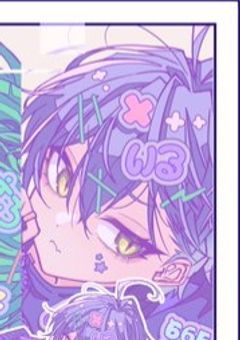 君 の タ イ プ の 人 に な り た い 。