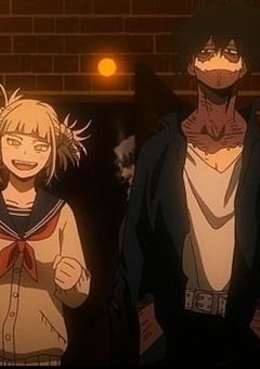 トガヒミコの妹