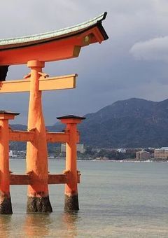 水の都