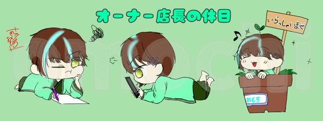 卵かけご飯@現垢です。さんの壁紙画像