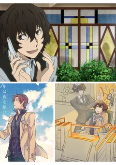 「規則」なんて「時間」 なんて、関係ねぇぜ!
