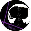 兄さん