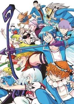 問題児クラスにはもう一人実力者がいるようで