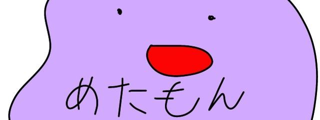 べっさん@小説サボり魔さんの壁紙画像