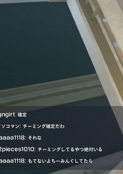 まんげ