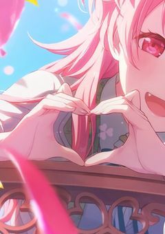 片割れ(姉)からの溺愛が凄いです