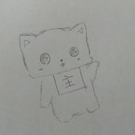 ただのねこさんのアイコン画像