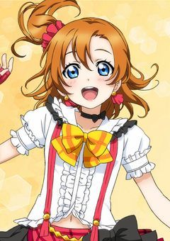 ラブライブ！～スクールアイドルプロジェクト～