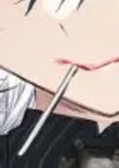 殺し屋のトップは可愛い男の子♂