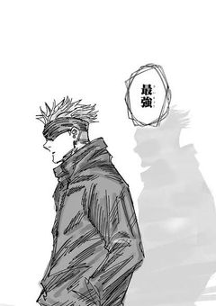 拾ってくれたあなたへ