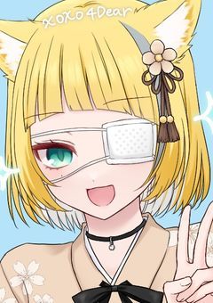 誰でもどうぞ! #興味ある人どうぞ〜」の小説・夢小説｜無料スマホ夢  