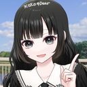 愛花(主)