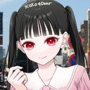 きら