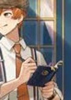 ぺいんとさん家に居候させてもらえました。