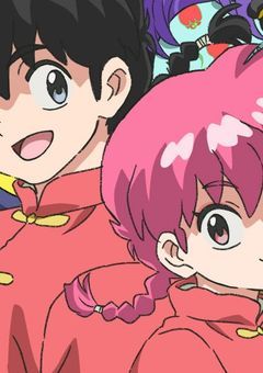 乱馬の親友、ちょっと変です。