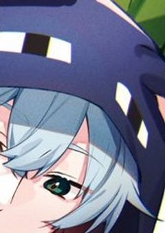 透明なあなたが導くのは