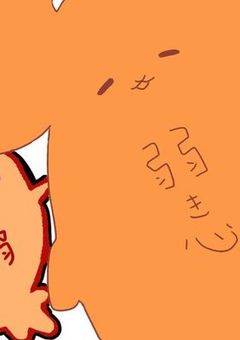 水無瀬さん限定！