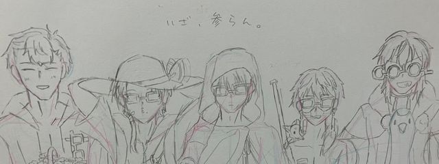 ちくわ太郎さんの壁紙画像