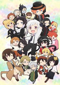 もし文豪ストレイドッグスの世界にいたら