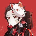 炭治郎