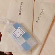 🐸🍬さんのアイコン画像
