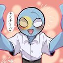 パラオ