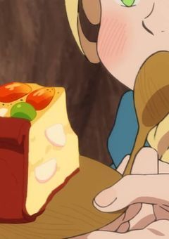 ダンジョン飯