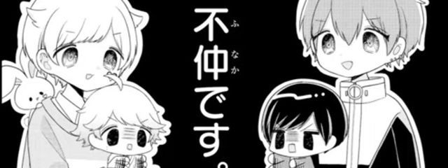 平和主義者の麻ｻﾝさんの壁紙画像