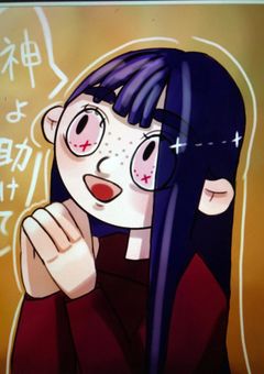 🐙のイラスト部屋