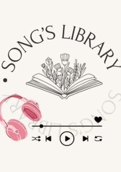 Song's Library Building No. 2