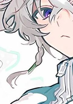 転生 したら ヒロイン 既に 居たんだが