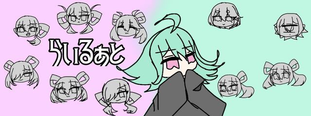 なお活動停止@らいさんの壁紙画像