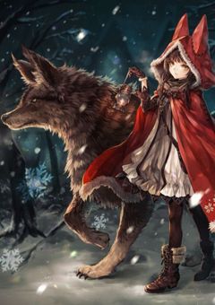 狼と孤独な少女