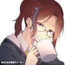 (なまえ)