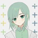 しゆん