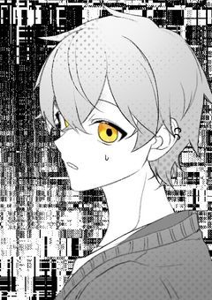 忘れられた王子様