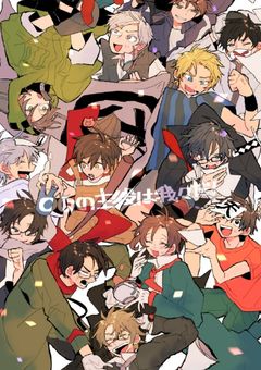   wrwrd  国 に 光 あ れ ！