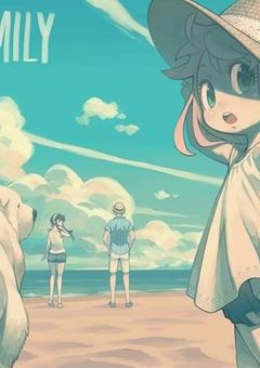 何故か今日から姉になった件について。