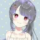 ランタナ