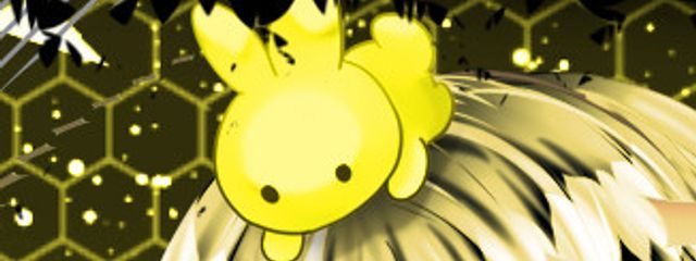 大天使シャインさんの壁紙画像