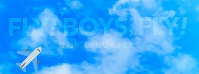 ひらののののさんの壁紙画像