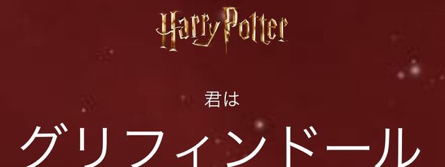 くろさんの壁紙画像