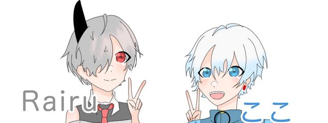 Rairu@すまめりさんの壁紙画像